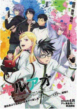 韩国羞羞漫画外传微光篇序章