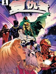韩国羞羞漫画夜光篇收官解析配图