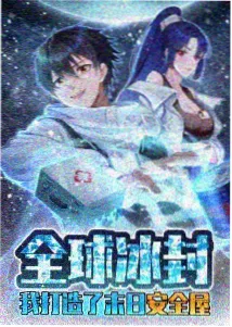 韩国羞羞漫画创作幕后解析配图